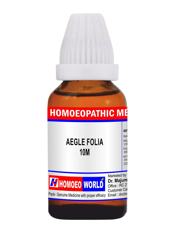 AEGLE FOLIA 10M