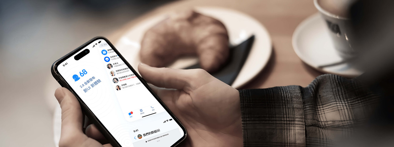 功能特性橫幅圖片