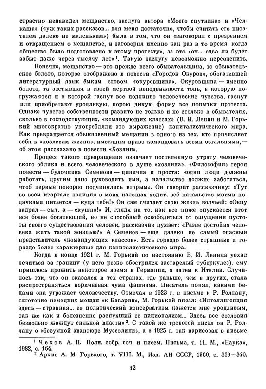p0015