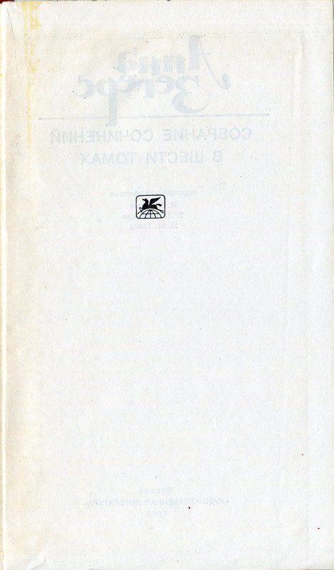 img496