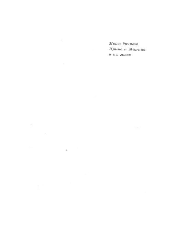 p0003