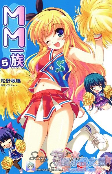 Illu03.jpg