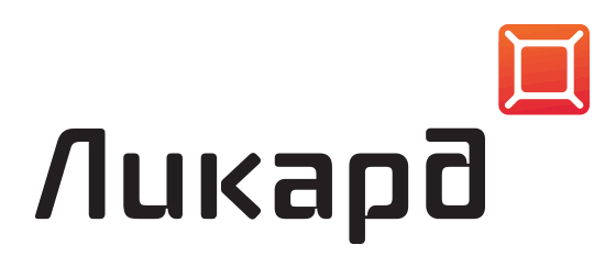 Ликард