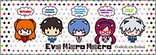 Five children - Evangelion