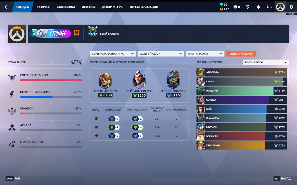 Screen Shot 26 07 24 01 54 01 000