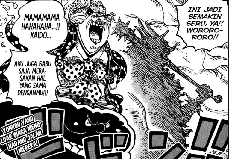 One-Piece-6