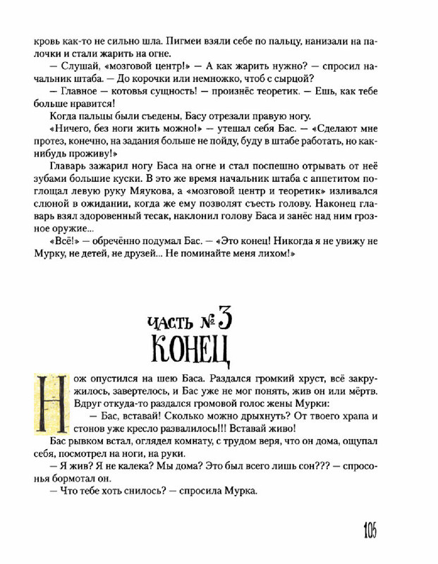 1ad3298c55f341d4d2e81f49fee80910HEWmzvGbnUWts9AR-109