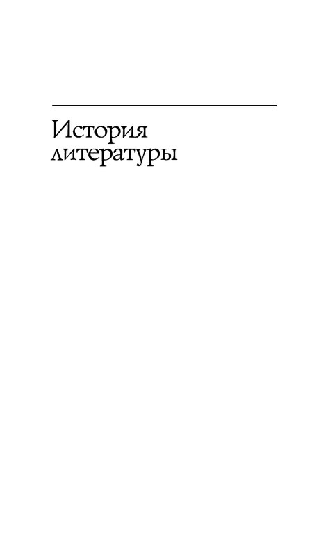 p0008