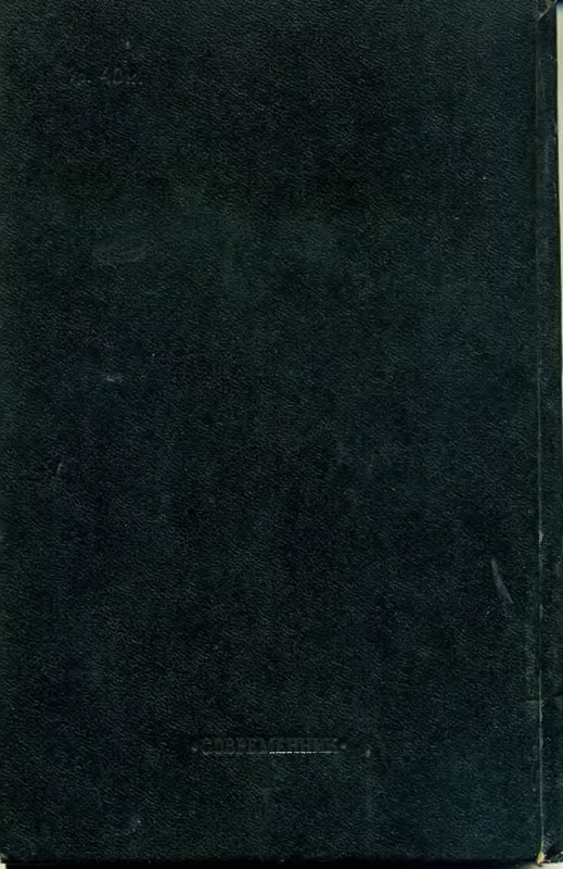 2-p0321