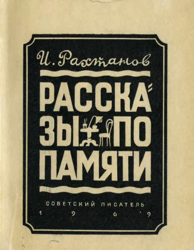 1-p0001