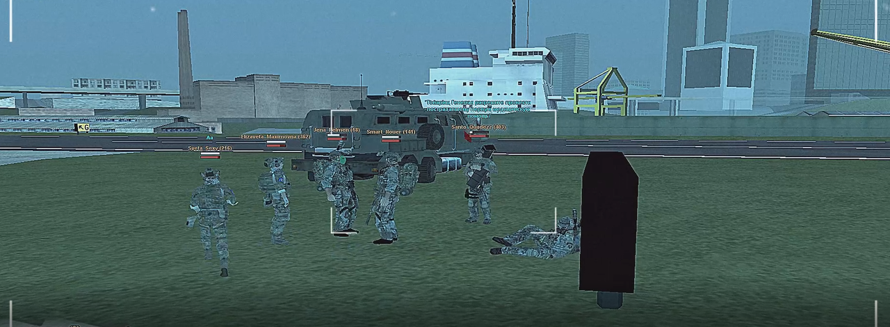Screenshot-3.png
