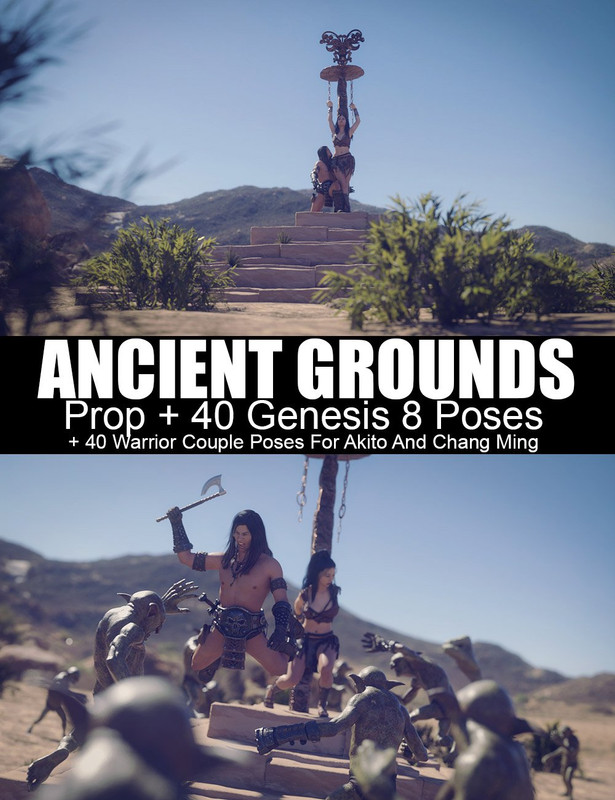 Ancient Grounds and 40 Poses for Genesis 8 and Warrior Couple Ancient Grounds and 40 Poses for Genesis 8 and Warrior Couple