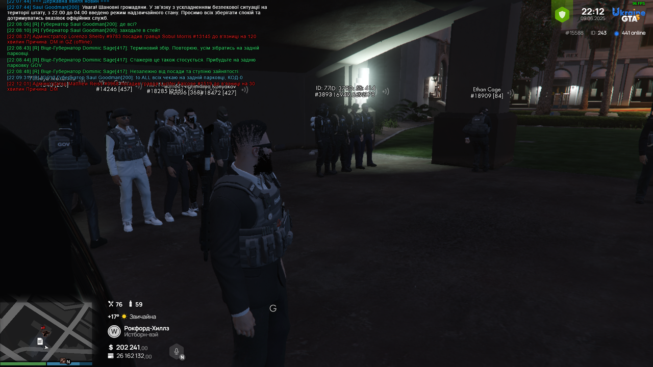 Grand Theft Auto V Screenshot 2025.06.09 - 22.12.48.80