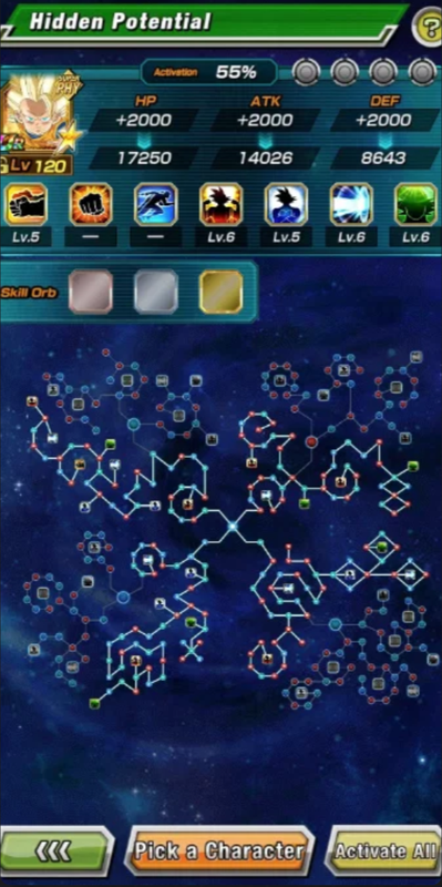 Screenshot 2026 08 03 202559