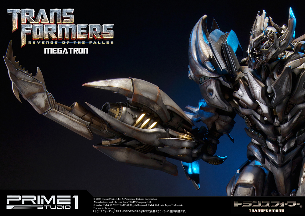 03211149_514a7538449b8