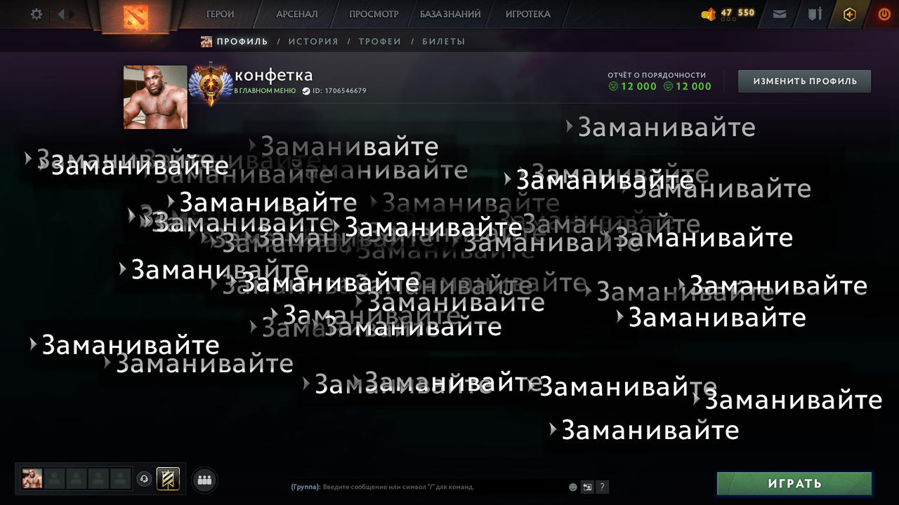 Dota 2 Account  MMR