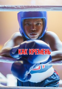 imgonline-com-ua-Resize-SB6NBNvciL9bhq