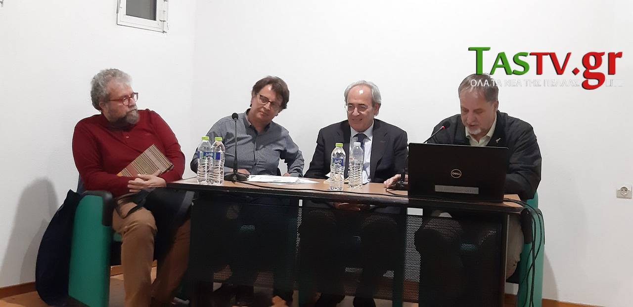 440326633-7775711602480076-1575734551365211748-n