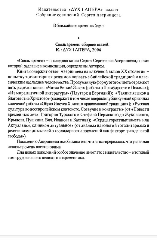 p0018