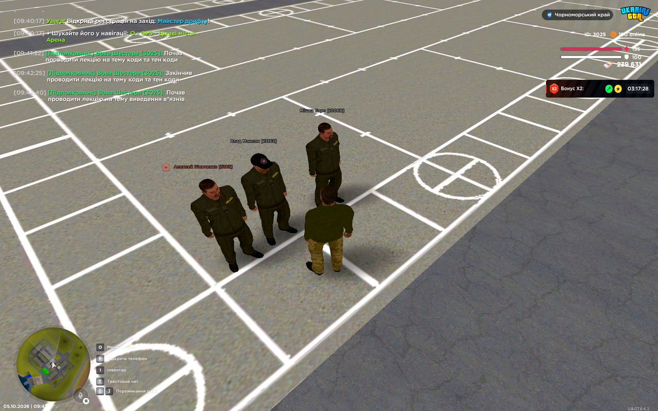 UKRAINE GTA 05 10 2026 9 42 43