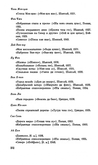 1-page-0022