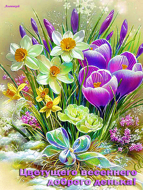 6821fe1fd0b1f5124aa897b0a1b284a8