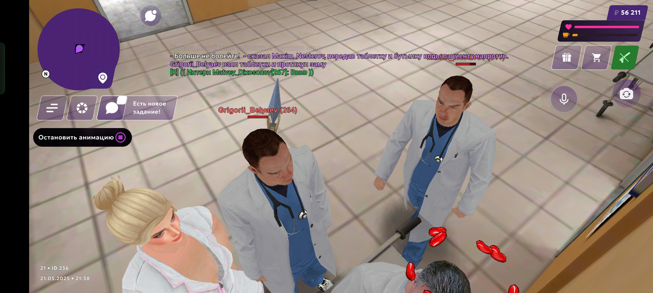 Screenshot_2025-05-21-21-38-30-01_fc884cf2a885a0e97c700c7a73da7245