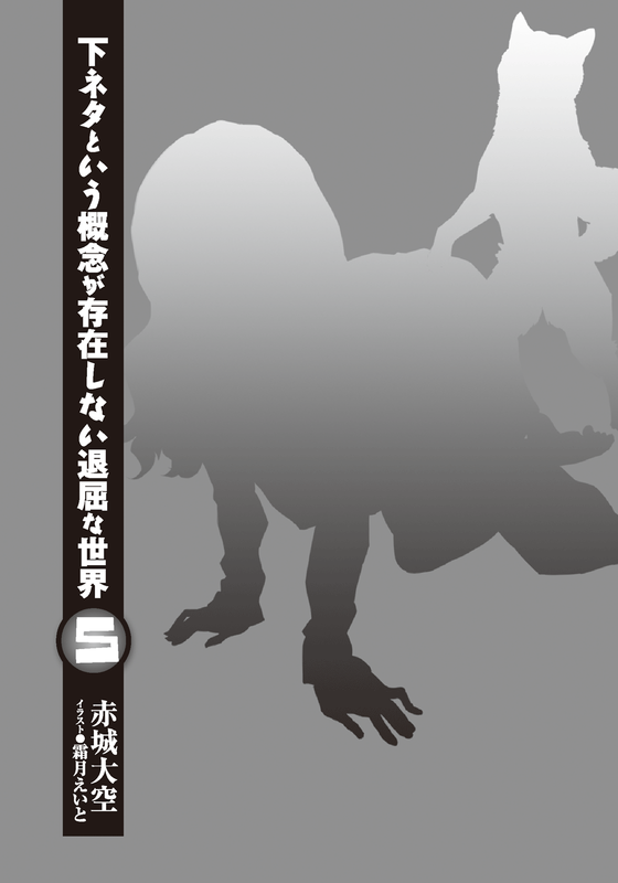 i-0009-01.png