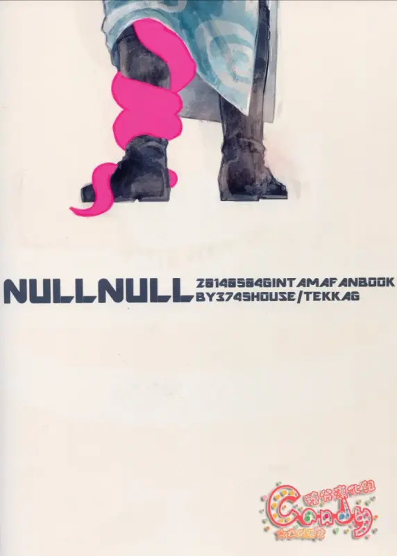 91