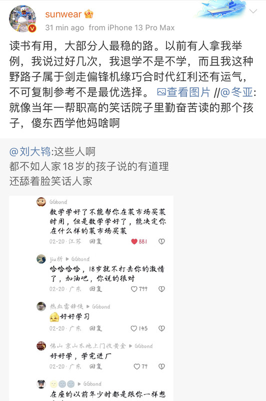 D16D0C0F-1C6E-4A29-ABA9-E34C11B7FBB0