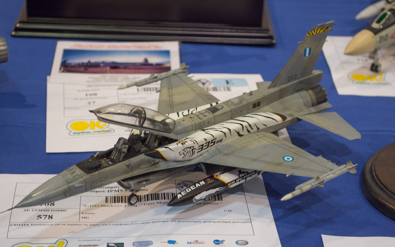 249826690_10220672536143447_4026532541487626187_n