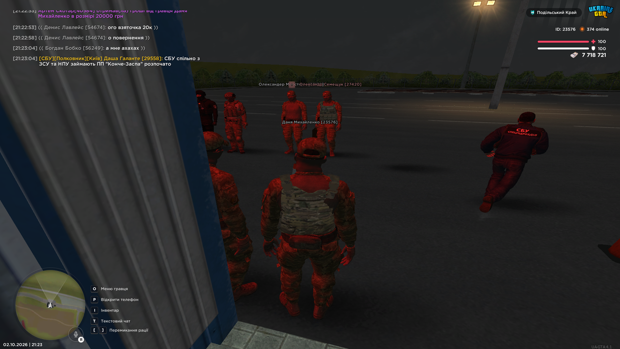 UKRAINE GTA 02 10 2026 21 23 09