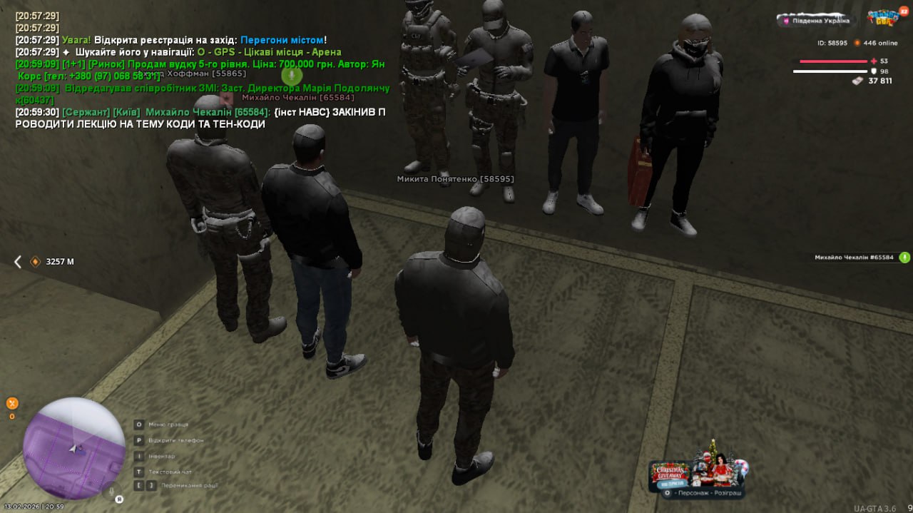 IMG 20260213 232839 672