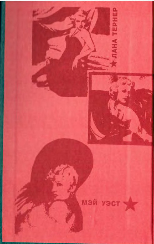 p0003