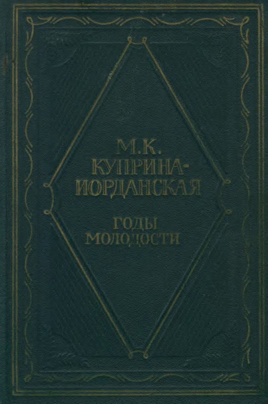 p0001