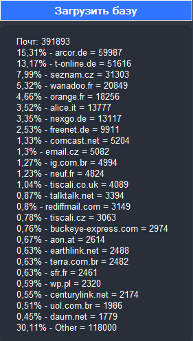 screenshot-3961.png