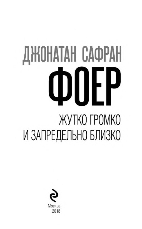 p0007