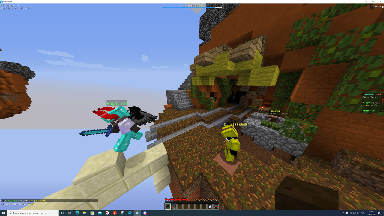 0357A380-C312-4175-B182-7A5B81CA980A