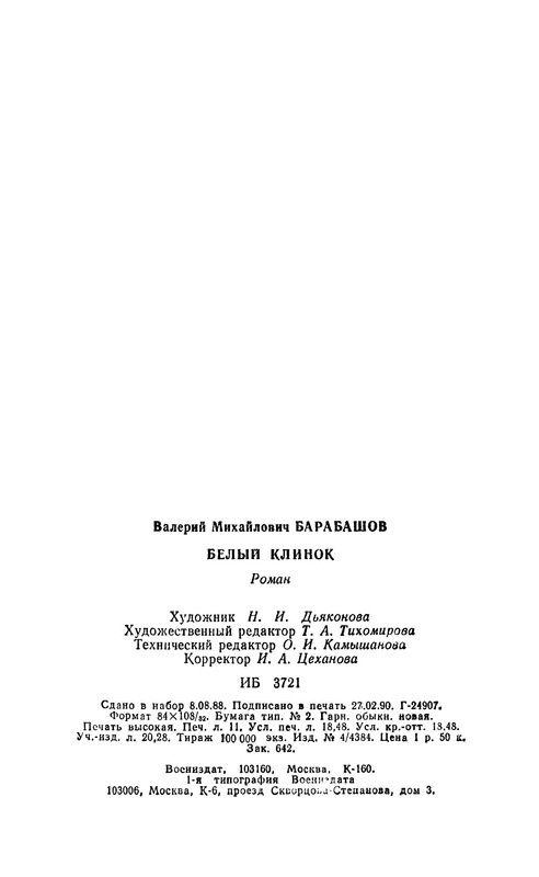 p0019