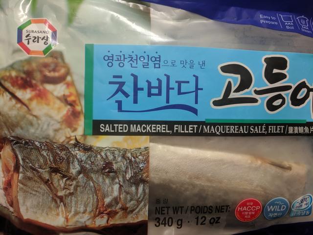 [Image: IMG-20190521-113731.jpg]