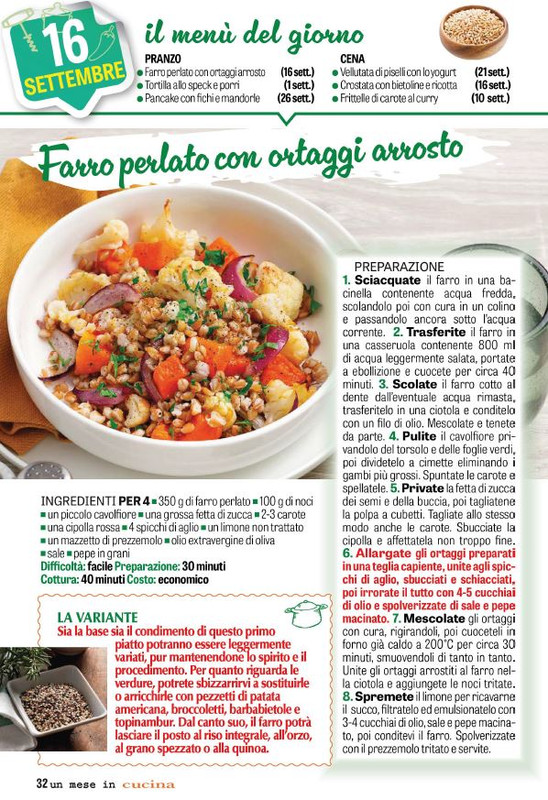 un mese in cucina - 29 Agosto 2025 (1)