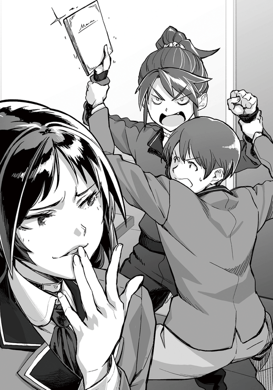 i-0023-01.png