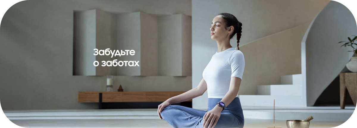 Samsung Galaxy Watch 8 процессор и функции