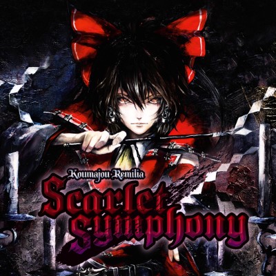 Koumajou Remilia Scarlet Symphony Koumajou Remilia Scarlet Symphony
