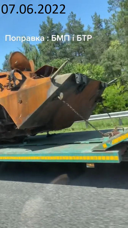 1008 BTR-82A destr