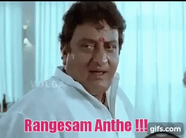 076-F0-C88-2749-40-C4-9-EE7-318-D4-CA65-