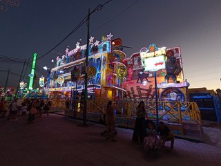 IMG_20220814_212436