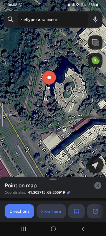 Screenshot-20240630-060818-Yandex-Maps.j