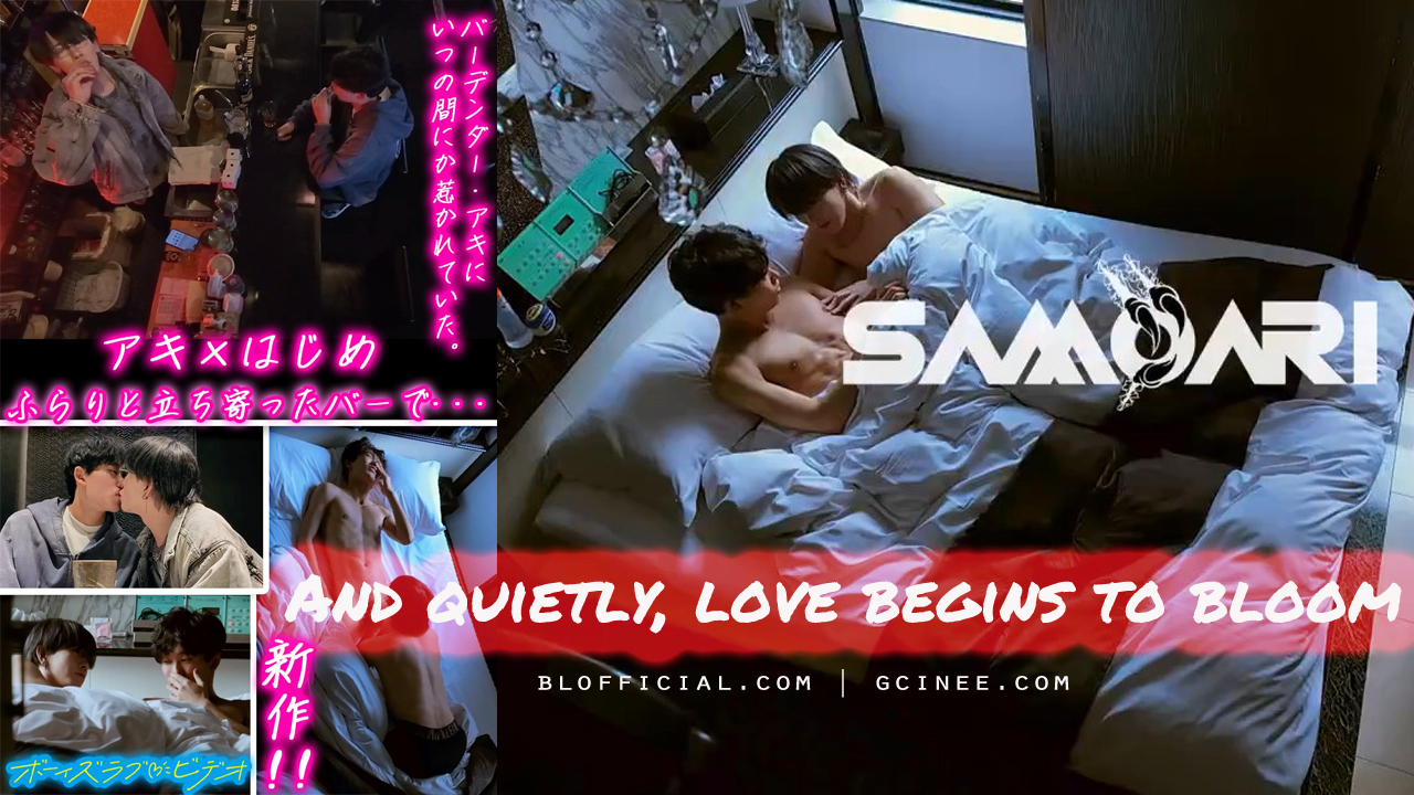 And-quietly-love-begins-to-bloom