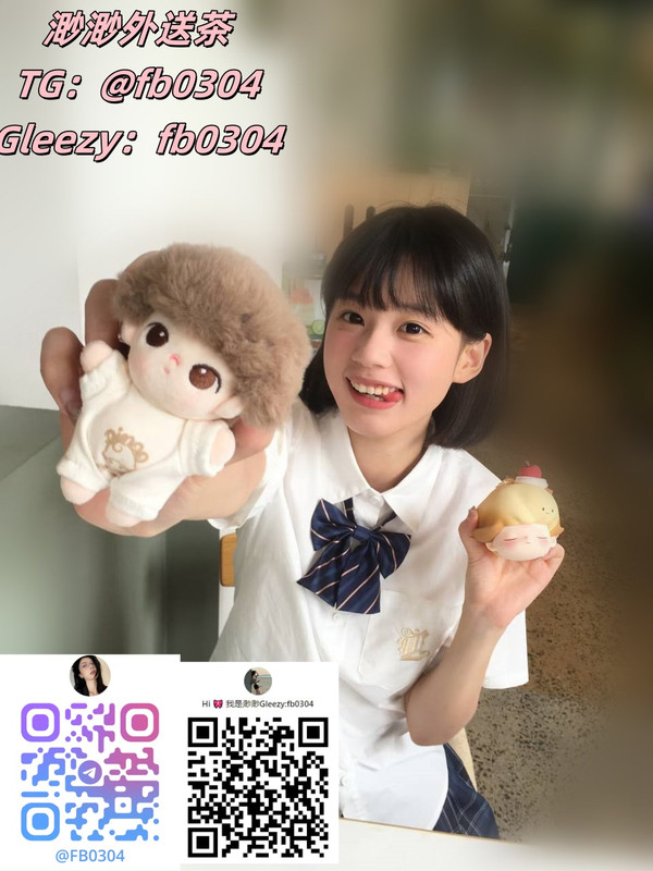 photo 2025 08 22 21 18 55